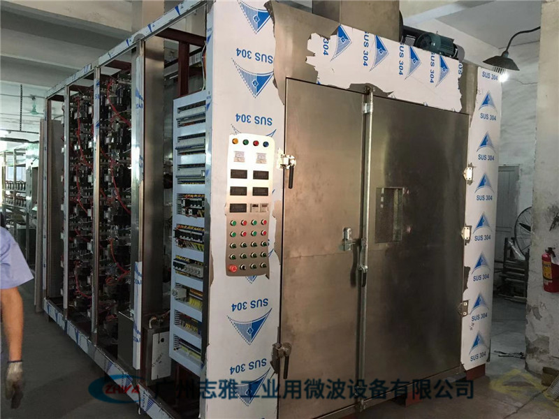 微波泡棉烘干機(jī)