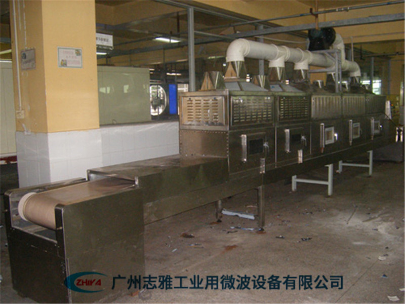 冷凍食品快速解凍機(jī)